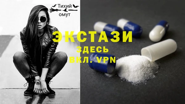 COCAINE Беломорск